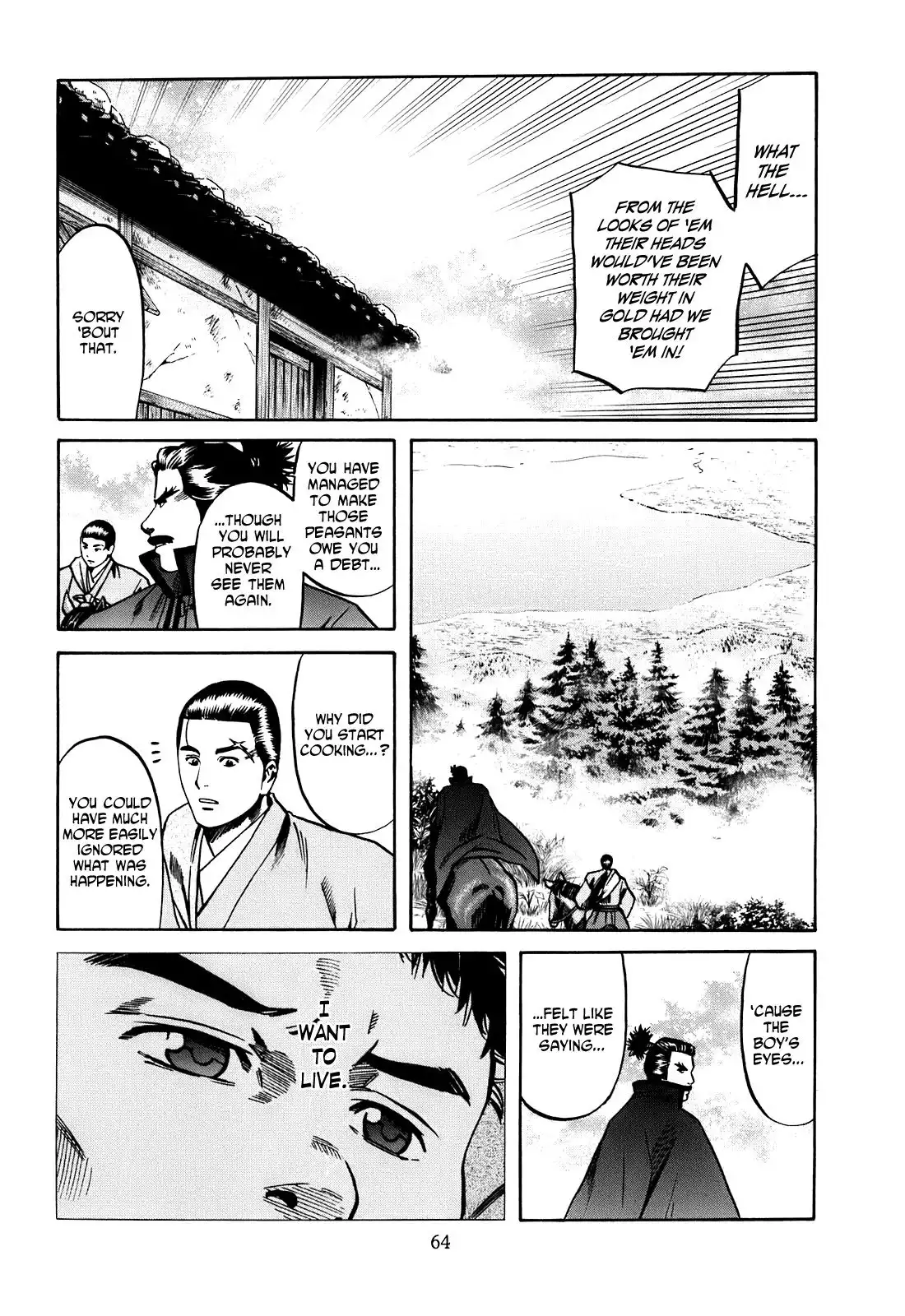 Nobunaga no Chef Chapter 19 19